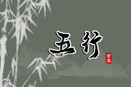 日历|日历全年黄道吉日|万年历2025日历表